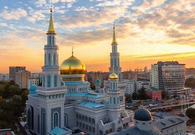 В Москве построят мечеть на пять тысяч верующих - KP.RU