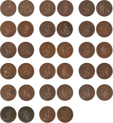 Медаль За взятие штурмом Геок-Тепе 12 января 1881 года бронзовая - купить  по цене 17500 руб. в магазине “Империал”