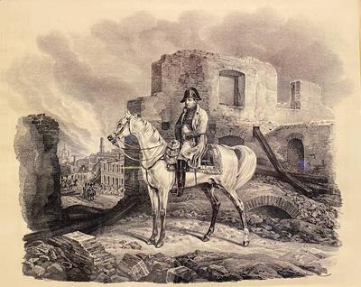 Взятие Парижа (1814) — Википедия