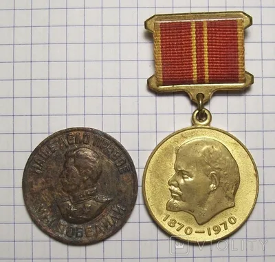 Медаль \"За победу над Германией 1941-1945\" в подарочном бархатистом футляре  (муляж) Подарки на 9 мая | AliExpress