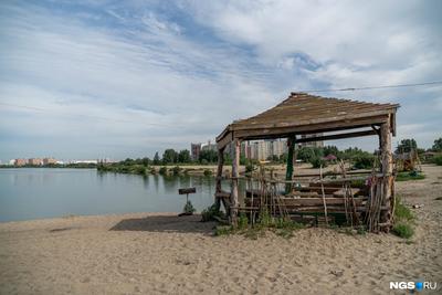 Новосибирск, Озеро Медвежье — 2ГИС
