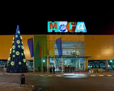 Фото: Мега, торговый центр, ул. Металлургов, 87, Екатеринбург — Яндекс Карты