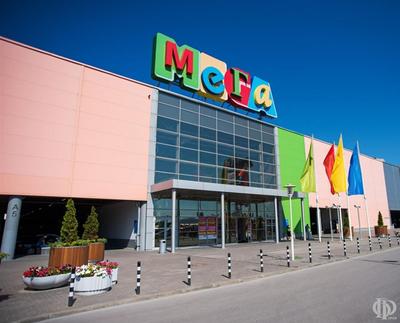 ТРЦ \"Мега\", Екатеринбург - «Удобный магазин, с отличной парковкой и Икеей»  | отзывы