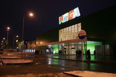 Казанский репортер: ТЦ Мега в Казани закрыли до окончания аномального  снегопада