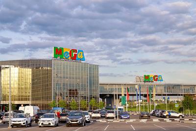 File:Мега, Новосибирск 5.jpg - Wikipedia