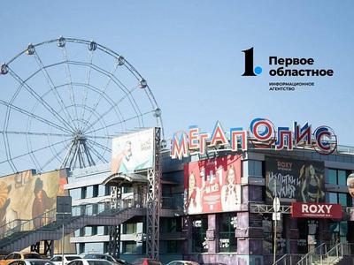Мягкий кинотеатр Мегаполис, Челябинск - «Мегаполис - так держать! дарите  приятное людям.» | отзывы