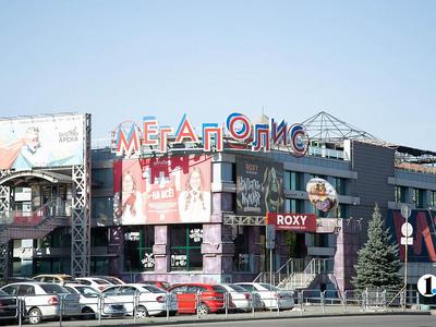 Отзывы о «Мегаполис, боулинг», Челябинск, Свердловский проспект, 51А —  Яндекс Карты