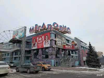 Колесо обозрения 360, Челябинск — цены 2024, время работы, высота, билеты,  расписание