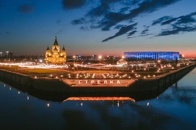 Парки Нижнего Новгорода 💥: список самых красивых парков с описаниями и  фото — Tripster.ru