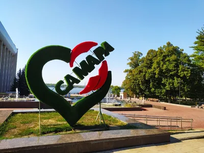 7 мест Самары, которые стоит открыть для себя заново | Другой город -  интернет-журнал о Самаре и Самарской области
