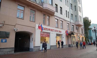 Спрос на стрит-ритейл в Москве вырос на 80% | OFFICE NEWS