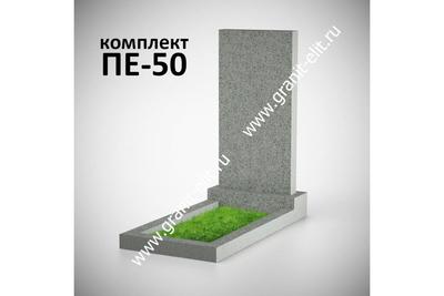 Скоро сезон установки памятников | Новосибирский крематорий