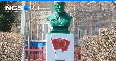 В Новосибирске появился памятник магистру Йоде из «Звездных войн» - KP.RU