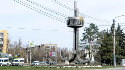 Челябинск: Металлургический район | Путеводитель по Челябинску и Челябинской  области