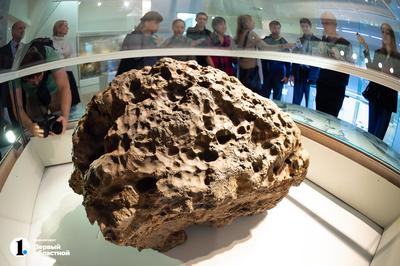 Аномалии и тайны Челябинского метеорита: Что взорвалось в небе над Уралом 9  лет назад?