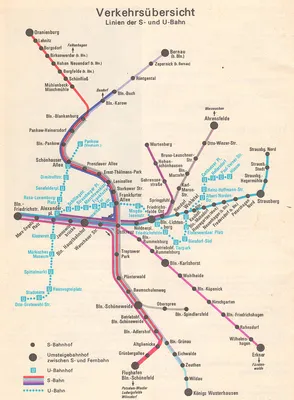Метро Берлина. U-Bahn Berlin. Линии U2 и U6. Разделение линии U2 во времена  Берлинской стены. - YouTube