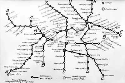 Битва за Берлин: Гитлер затапливает берлинское метро | Лукинский I История  | Дзен