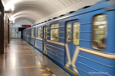 метро Екатеринбург