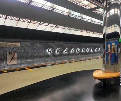 В Екатеринбурге проектируют две новые станции метро | Уральский меридиан