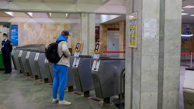 Мэрия Екатеринбурга не надеется на помощь бизнеса в строительство метро в  городе » Вечерние ведомости