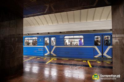 Станция метро «Уралмаш», Екатеринбург. Карта, фото, как добраться –  путеводитель по городу на EkMap.ru