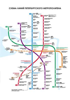 Выпущена новая карта метро Петербурга. Понятная только | Perito