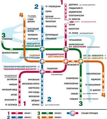 В схеме петербургского метро появится железнодорожная ветка с 4 марта - МК  Санкт-Петербург