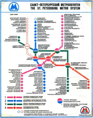 Схема метро СПб с расчетом времени в пути 2024 года и с новыми станциями