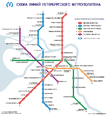 Петербургский метрополитен | Метропедия | Fandom