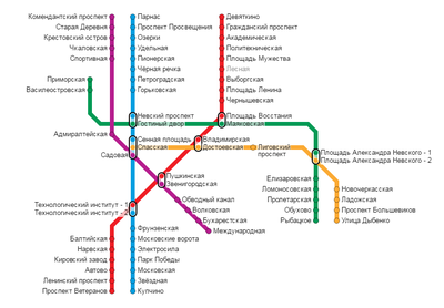 Опубликована схема развития метро в Петербурге. Показываю где будут новые  станции и расскажу стоит ли ждать чуда | Человек-метро | Дзен