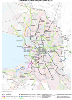 карты : Схема метро и пригородных поездов Санкт-Петербурга, Россия. |  Россия | Туристический портал Svali.RU