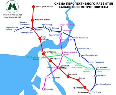 Проспект Победы (станция метро, Казань) — Википедия