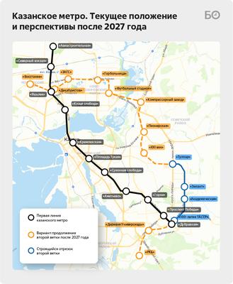 File:Kazan Metro TukaySquare 08-2016.jpg - Wikipedia