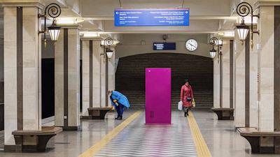 Станция «Площадь Тукая» | Мир метро