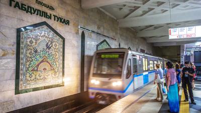 На станциях метро «Кремлевская» и «Площадь Тукая» появилось  архитектурно-художественное освещение - Новости - Официальный портал Казани