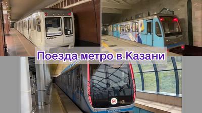 У «Меги» будет свой вход в метро - Казанский Портал