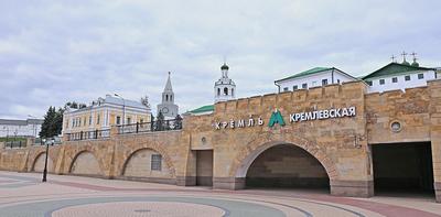 Подземные дворцы: чем интересно метро в Самаре, Казани и других городах ::  Город :: РБК Недвижимость