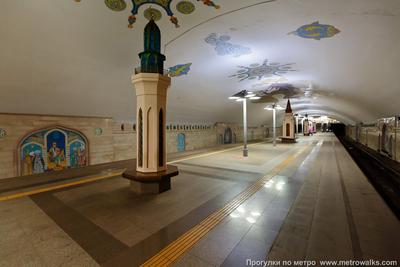 Kazan metro: Stations