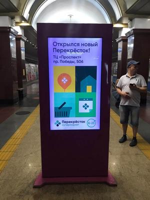 В Казани на станциях метро обновили элементы освещения | Вести Татарстан