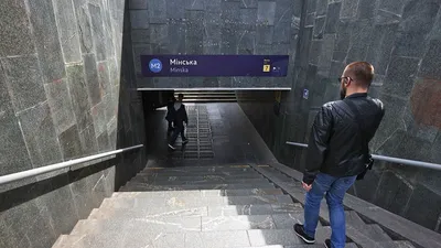 Новостройки возле метро Минская, Киев - квартиры от застройщиков | DIM.RIA