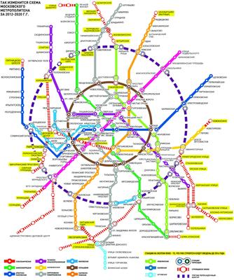 Станция метро \"Москва\" в Казахстане – жест доброй воли от казахов. Как оно  выглядит внутри? | Макс Путешествует | Дзен