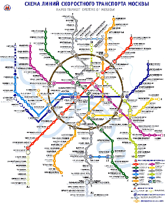Схема метро Москвы 2024 на карте города - Схема станций на карте с  остановками