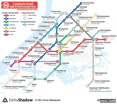 File:Samara metro plan.svg - Wikipedia