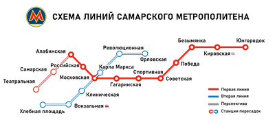 Интерактивная карта перспективного развития метро в Самаре согласно  постановлению правительства | Владислав Панкратов | Дзен