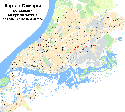 Самара