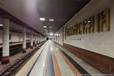 Российская | Самара | Прогулки по метро