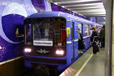 File:Gagarinskaya (Samara Metro).jpg - Wikimedia Commons