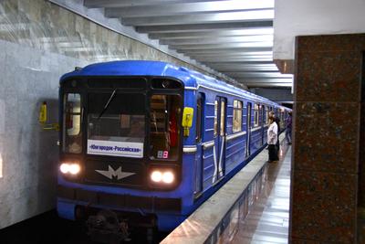 File:Moskovskaya (Samara Metro).jpg - Wikimedia Commons