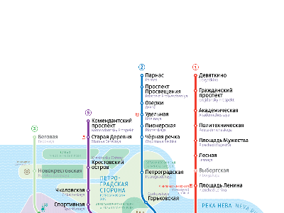 В Санкт-Петербурге началось строительство шестой линии метро» в блоге  «Транспорт и логистика» - Сделано у нас