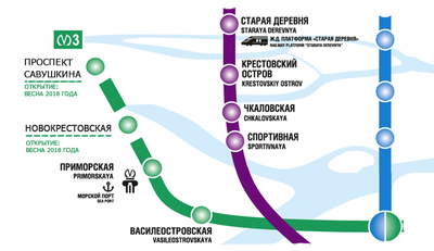 Станции метро с одинаковыми названиями в Санкт-Петербурге и Москве | Пикабу